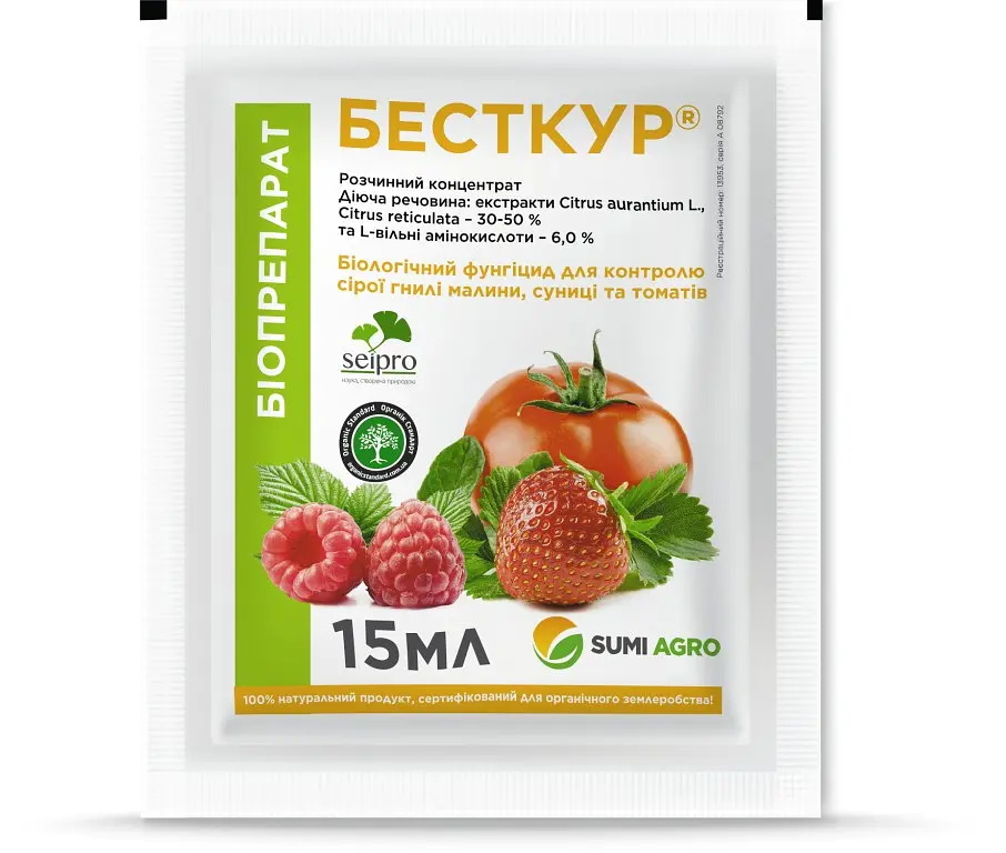 Препарат Бесткур 15мл