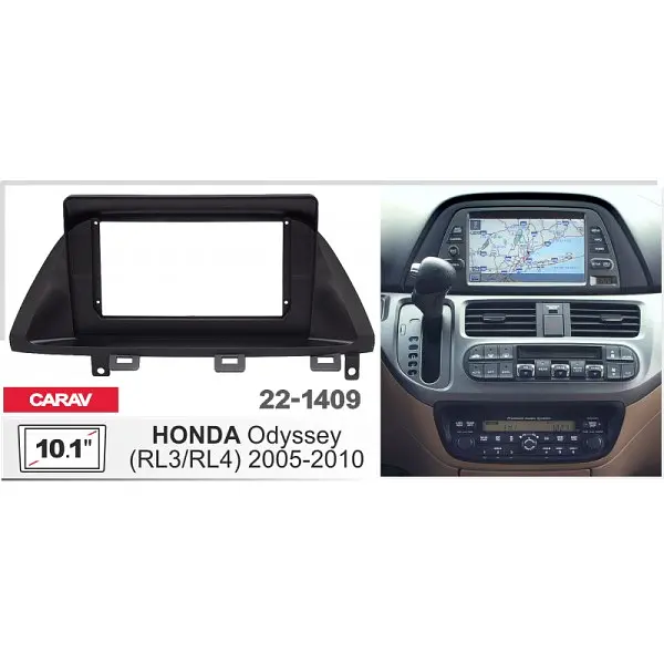 Переходная рамка Honda Odyssey Carav 22-1409 - фото 2