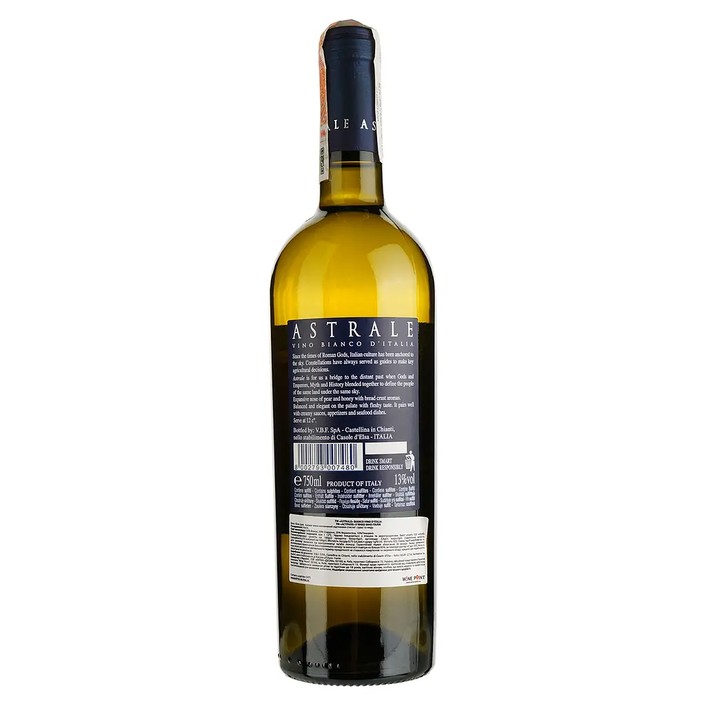 Вино Astrale Bianco, белое, сухое, 0,75 л - фото 2