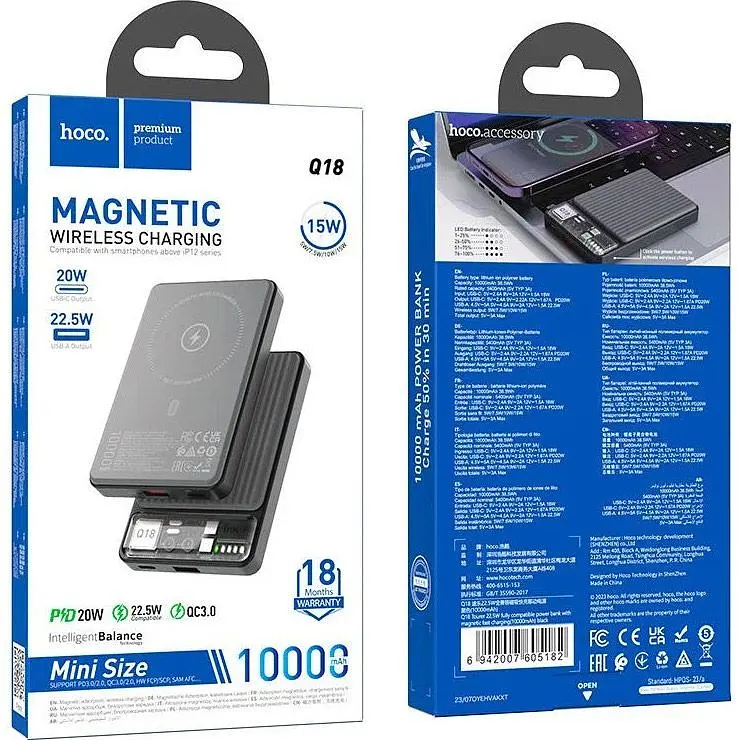 Зовнішній акумулятор Hoco Q18 Tourer MagSafe 10000mAh 22.5W Black (605182) [102662] - фото 4