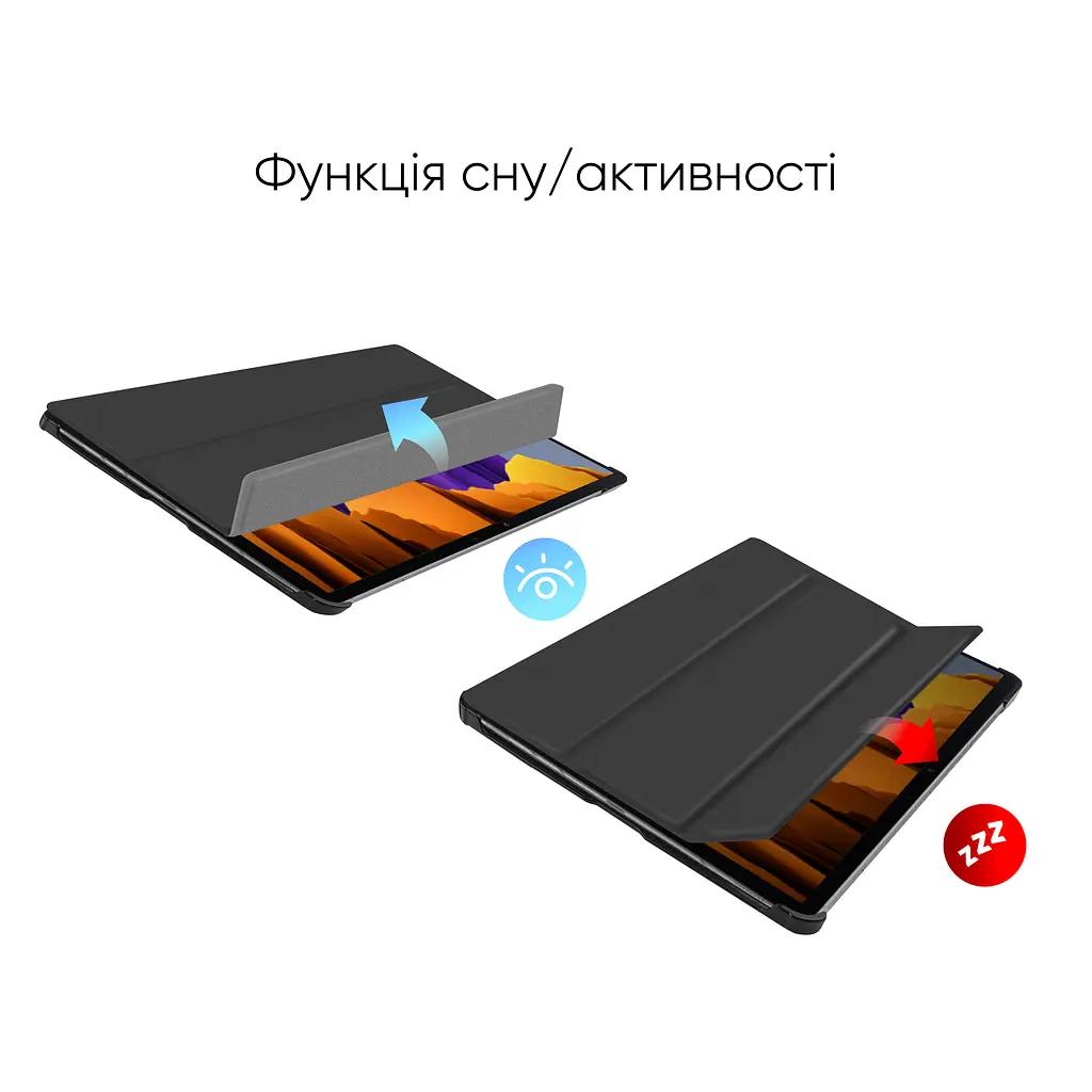 Чехол AIRON Premium для Samsung Galaxy TAB S7+/S8+ - фото 4