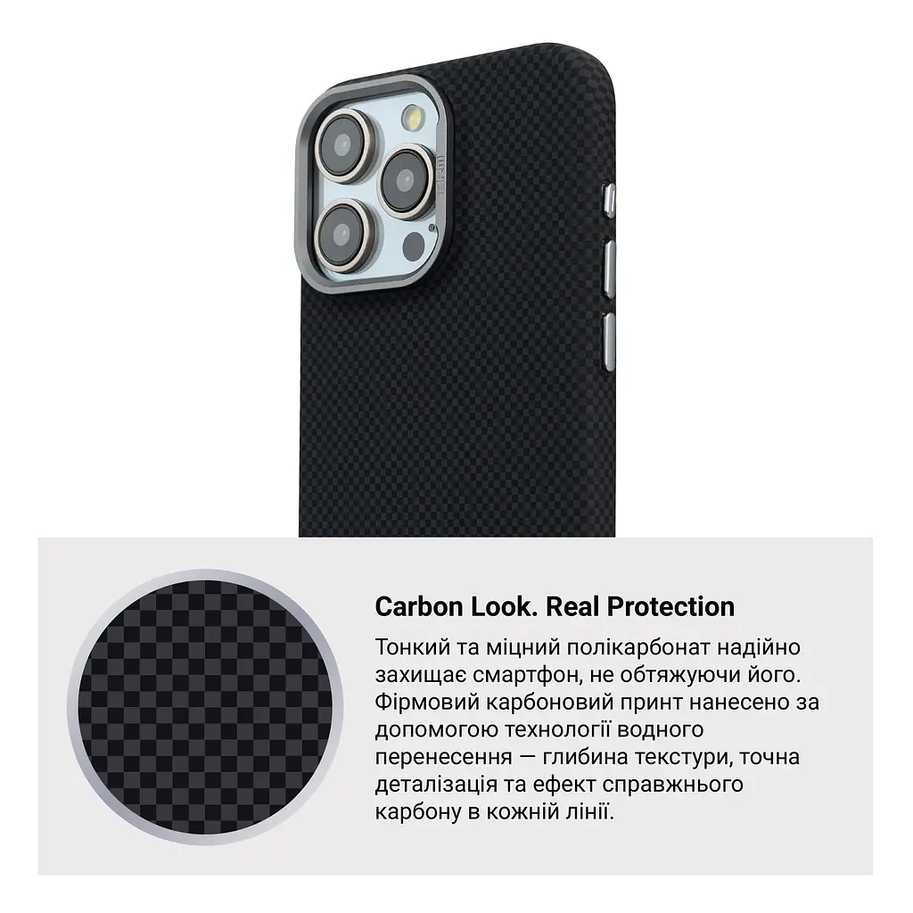 Карбоновый чехол для Apple iPhone 16 Pro, LikeCarbon2 MagCase, черный, тонкий защитный чехол-панель из поликарбоната с магнитами N52, MagSafe, противоударный, совместим с беспроводной зарядкой, приподнятые края для защиты камеры, ArmorStandart (ARM88381) - фото 7