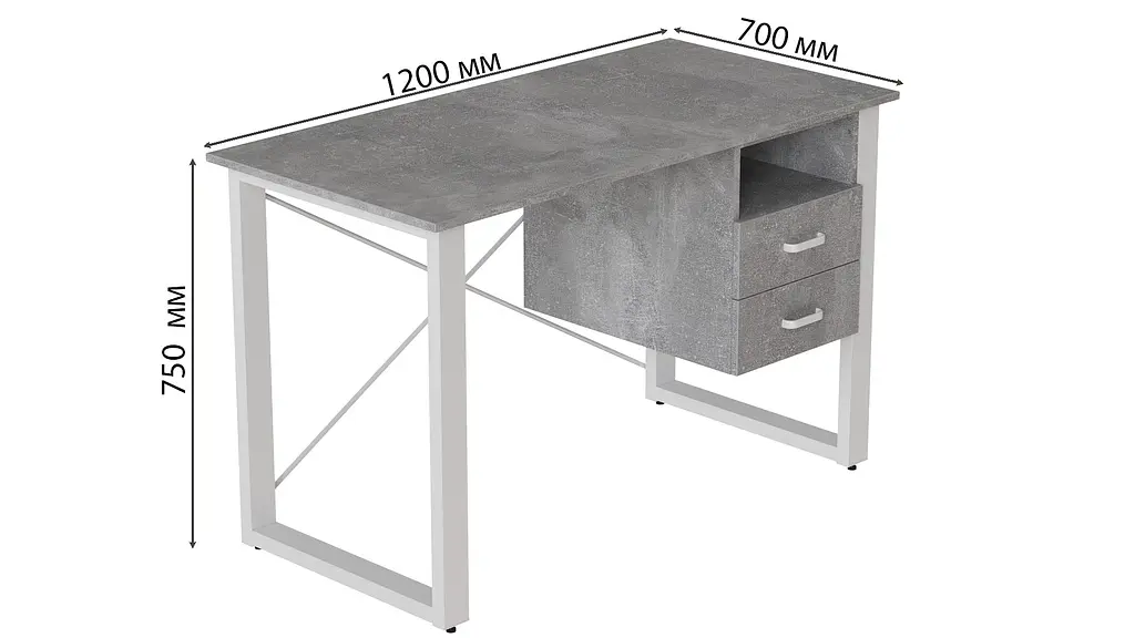 Письменный стол с ящиками Ferrum-decor Оскар 750x1400x700 металл Белый ДСП Бетон 16 мм (FRD-103288) - фото 3