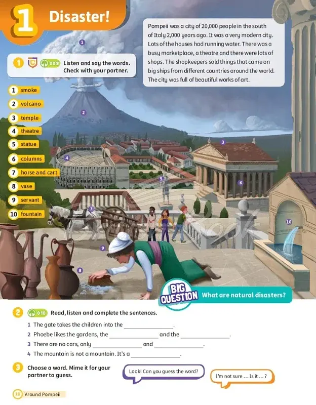 Super Minds. Level 5. Student's Book with eBook British English - фото 8