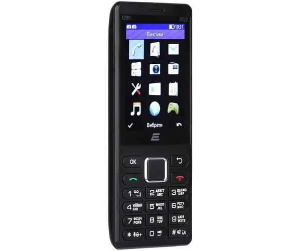 Мобільний телефон 2E E280 2022 Dual Sim кнопковий чорний (688130245210) - фото 3