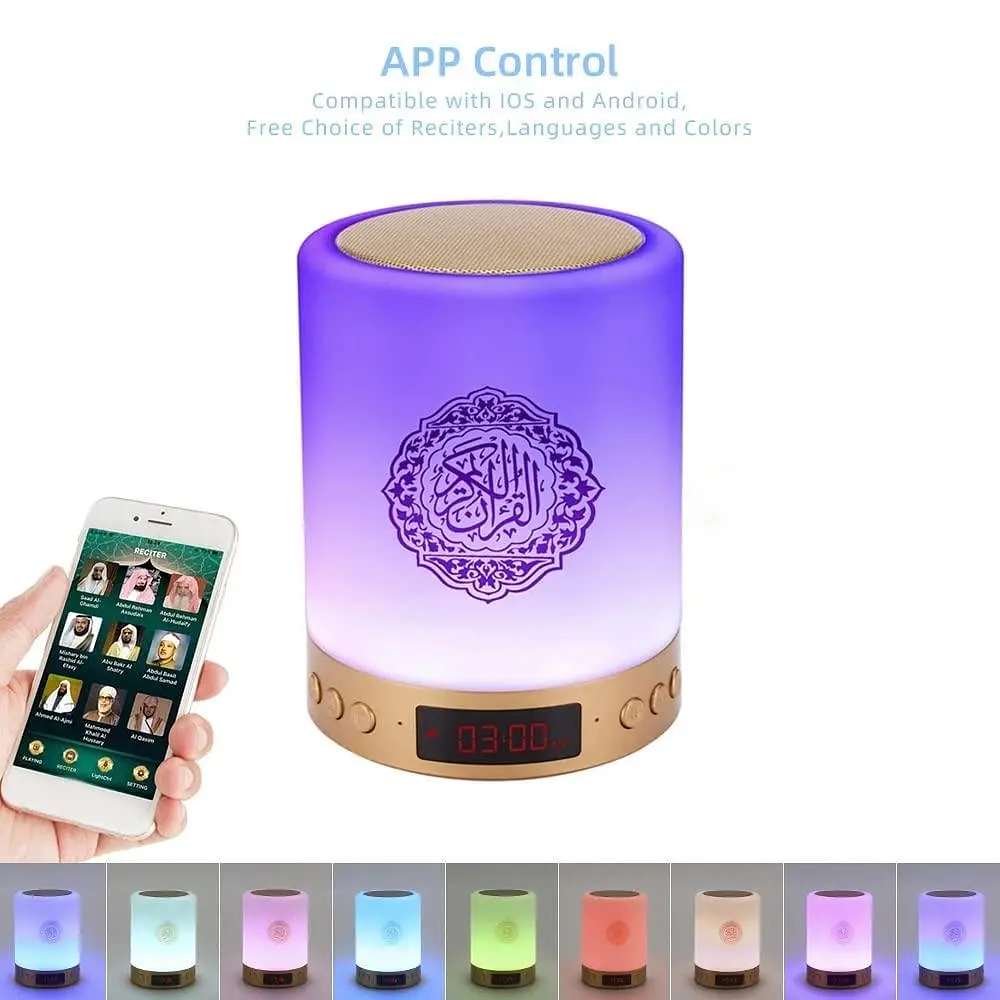 Багатофункціональна Bluetooth-колонка нічник Telawah Quran Bluetooth Speaker Remote Control - фото 2