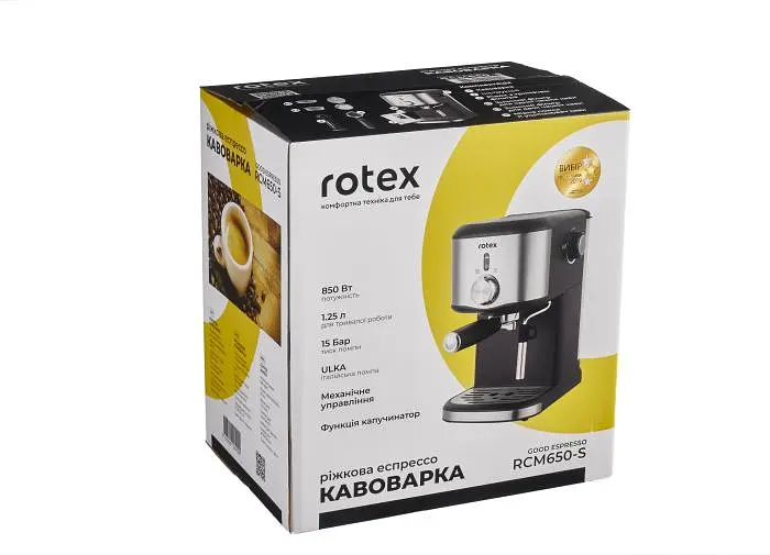 Кофеварка Rotex RCM650-S Good Espresso - фото 7