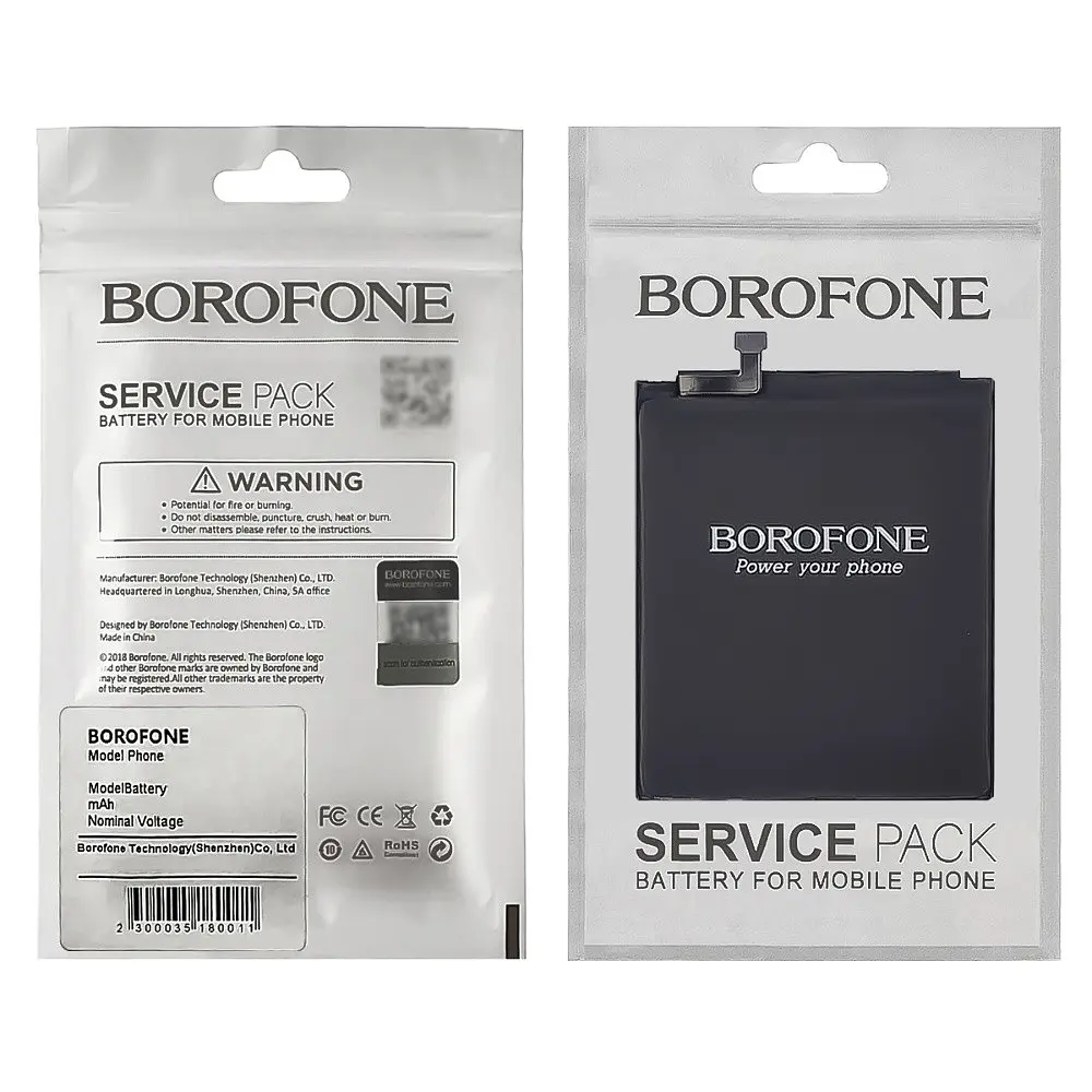 Аккумулятор Borofone BN31 для Xiaomi Mi A1/Mi 5X/Redmi Note 5A/Redmi Note 5A Pro - фото 2
