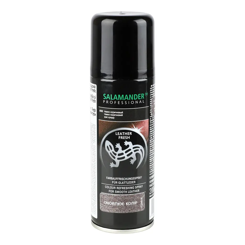 Аерозоль для взуття Salamander Professional Leather Fresh темно-коричневий 200 мл - фото 2