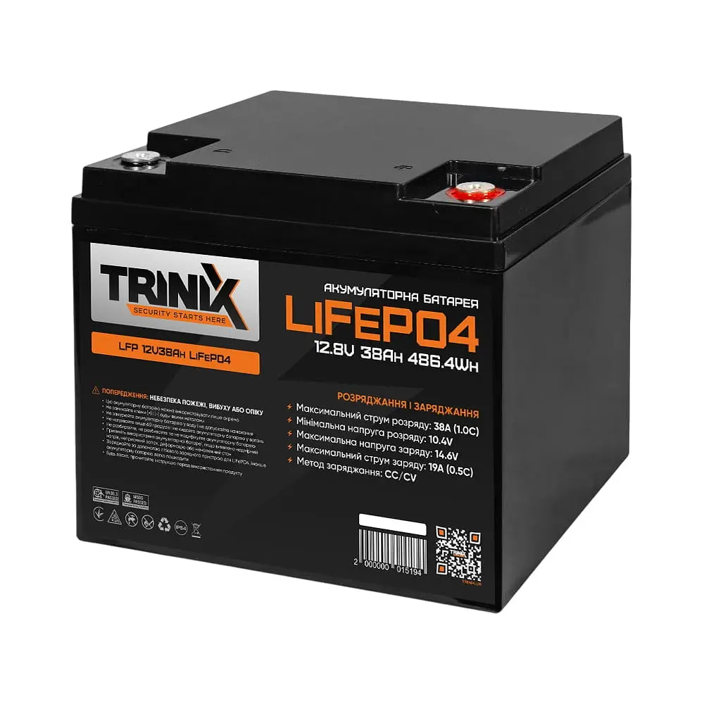 Акумуляторна батарея літій-залізо-фосфатна 12.8В 38А*год Trinix 12V38Ah LiFePO4 (44-00005)