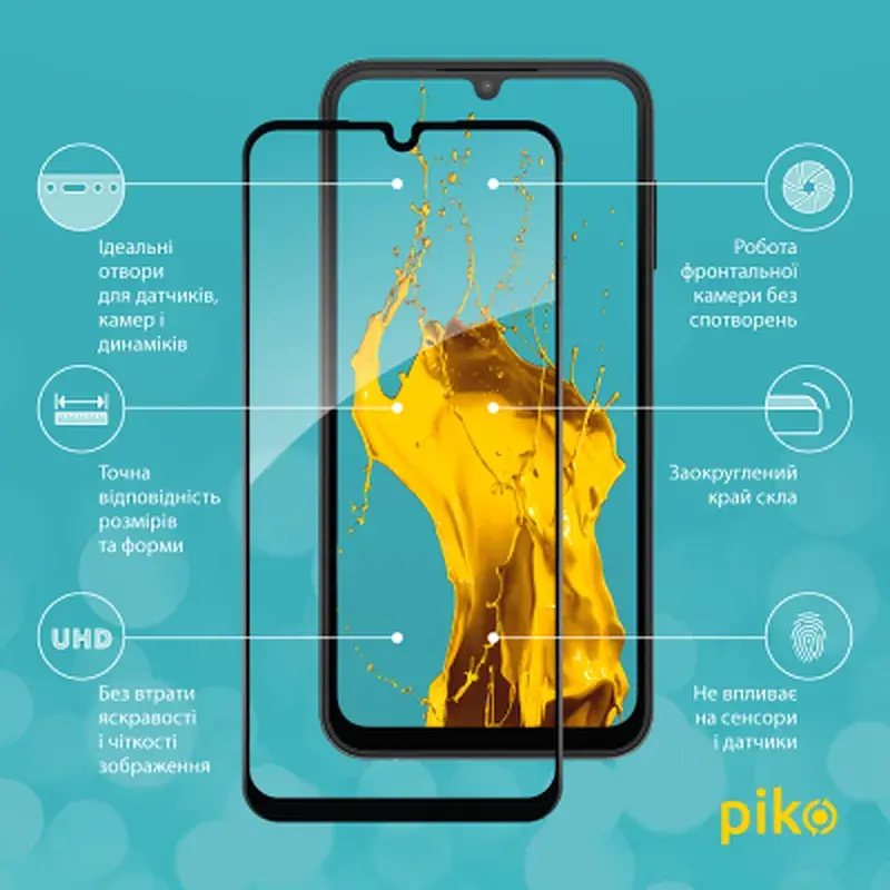 Скло захисне Piko Full Glue Samsung A25 5G Black (1283126574948) - фото 2