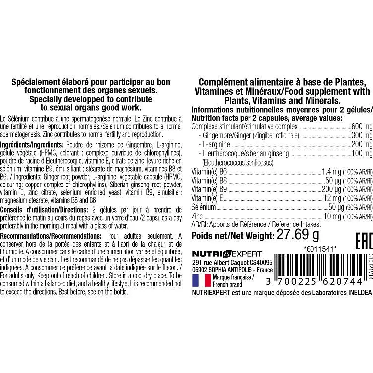 Комплекс Nutriexpert Natura Gold Улучшитель сперматогенеза 60 капсул - фото 2