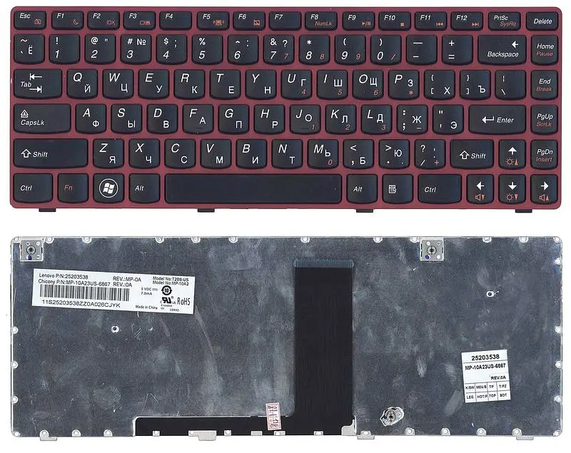 Клавіатура для ноутбука Lenovo IdeaPad (V380) Black, (Red Frame) - фото 3