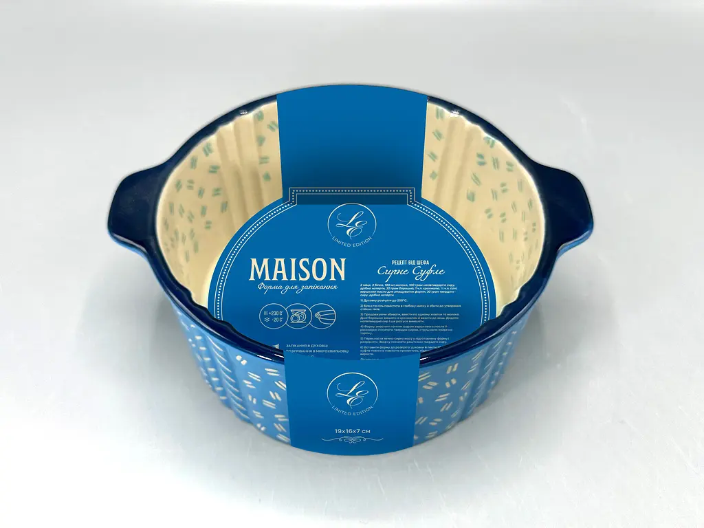 Форма Limited Edition Maison 22х18.5х8 см kuh0015988 - фото 6