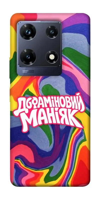 Чохол Demsky Dopamine для Infinix Note 30 Pro