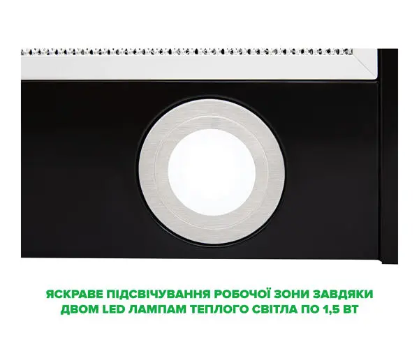 Витяжка INTERLINE DELI BL A/60/2/T - фото 7