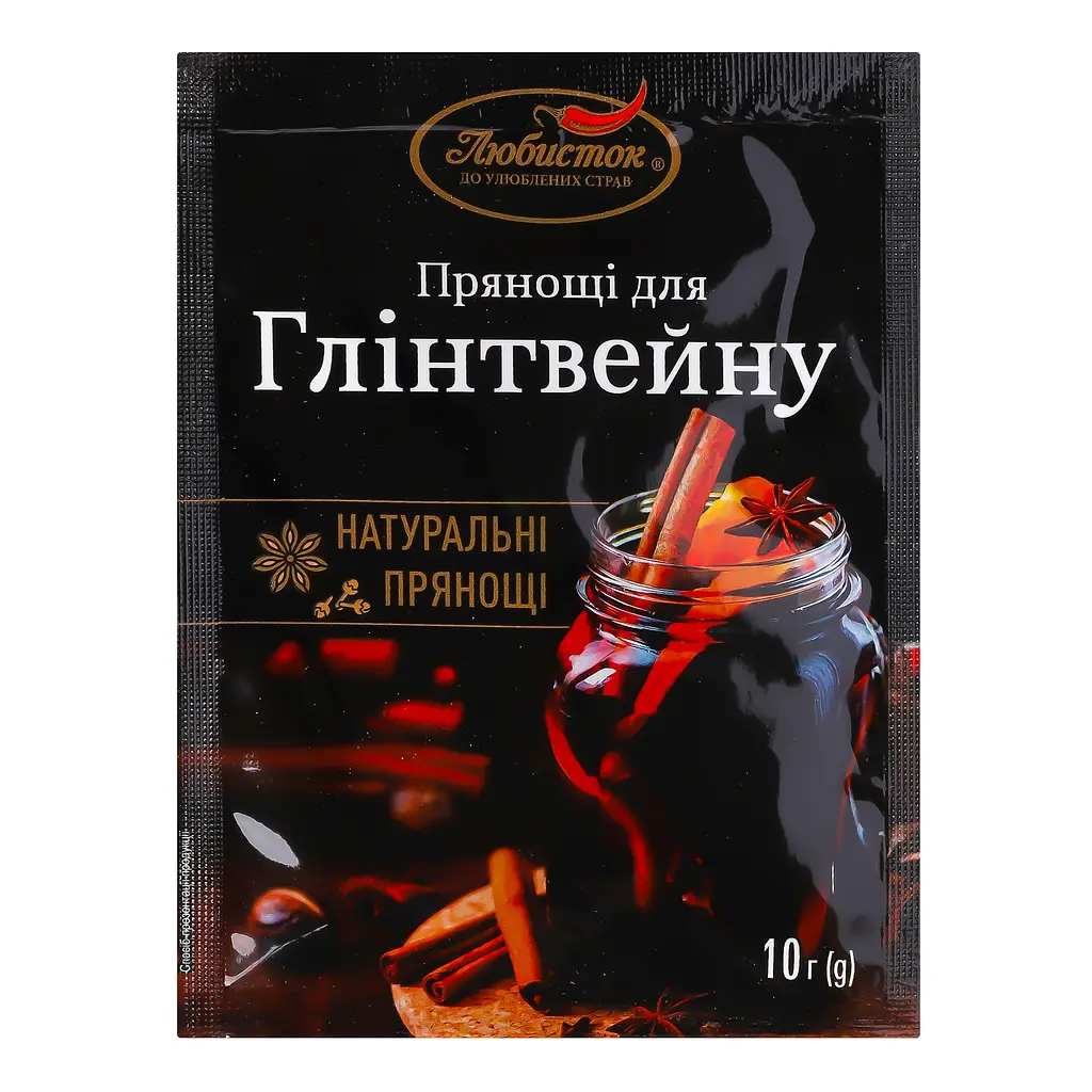 Прянощі Любисток для глінтвейну 10 г (723639) - фото 2