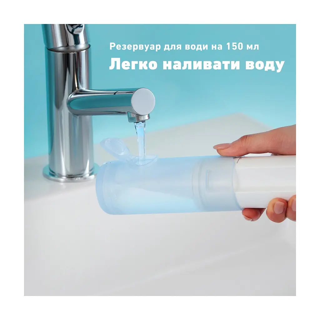 Іригатор Panasonic EW-DJ11-A520 - фото 5