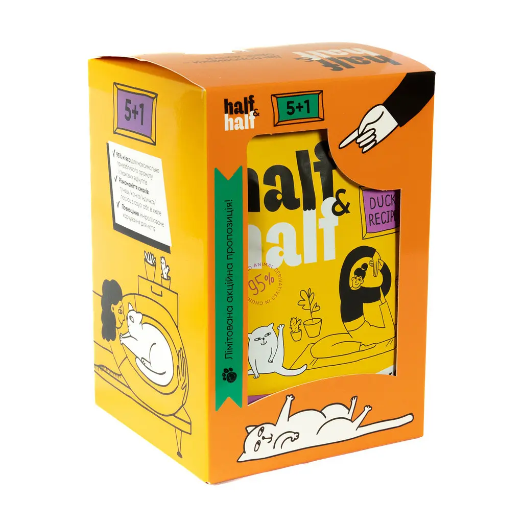 Вологий корм для кішок Half&Half качка в соус 5+1 (2700000040492) - фото 3