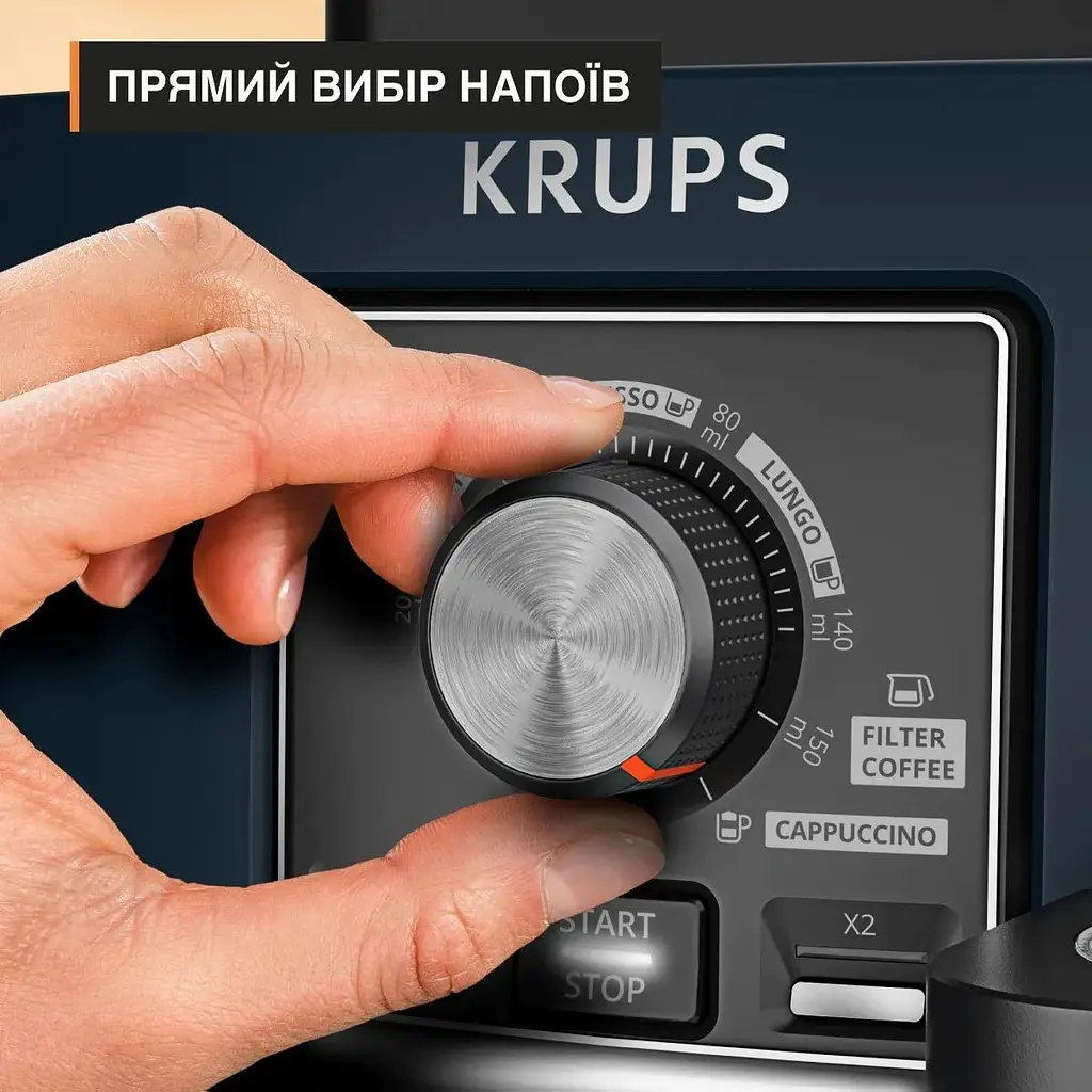 Кавомашина Krups Harmony Milk EA5094E0 [168799] - фото 9
