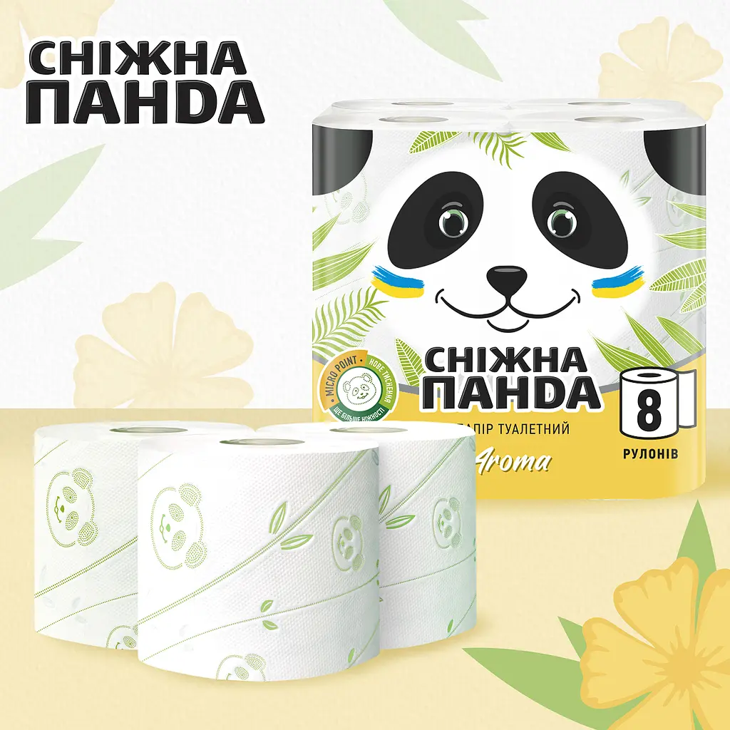 Двухслойная туалетная бумага Сніжна Панда Арома, 8 рулонов - фото 2