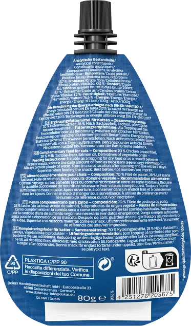 Ласощі для котів Dokas Milch-Creme Молочний крем з курячою грудкою, 80 г - фото 2