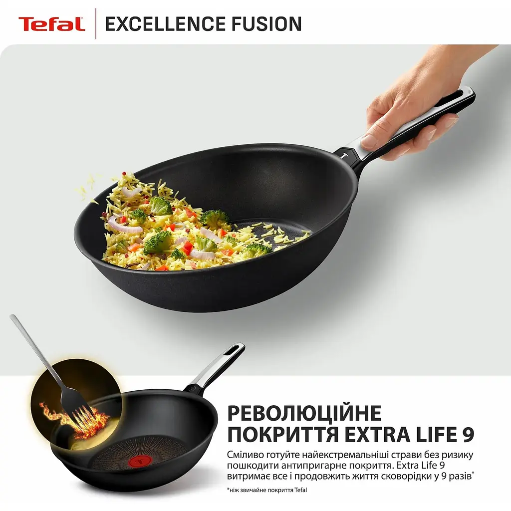Сковорода ВОК Tefal Excellence Fusion 28 см чорна (G3381902) - фото 6
