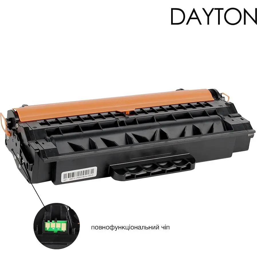 Картридж Dayton Samsung MLT-D115L для SL-M2620/M2870 (DN-SAM-NT115L) - фото 3
