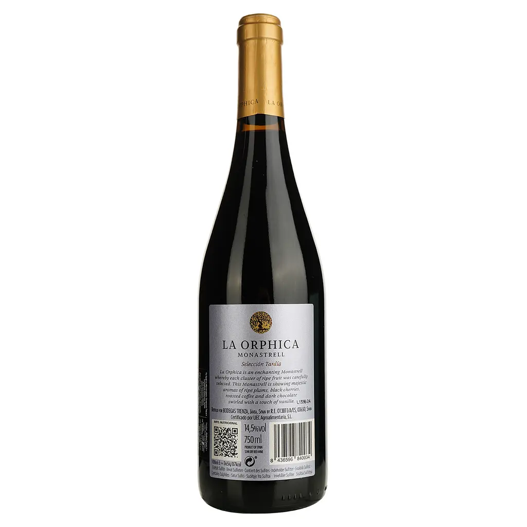 Вино La Orphica Monastrell Seleccion Tardia червоне напівсухе 0.75 л - фото 2