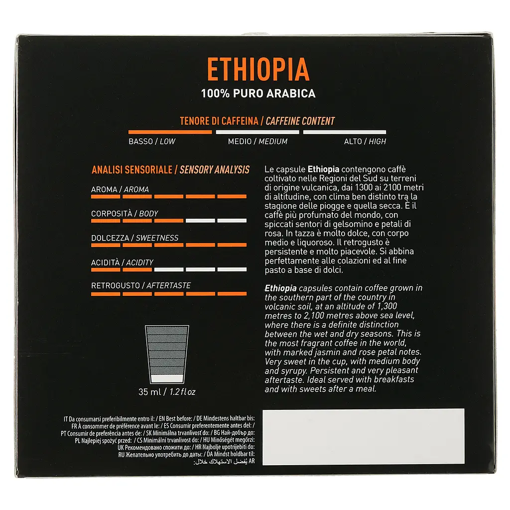 Кава в капсулах Carraro Dolce Gusto Ethiopia, 16 капсул - фото 2