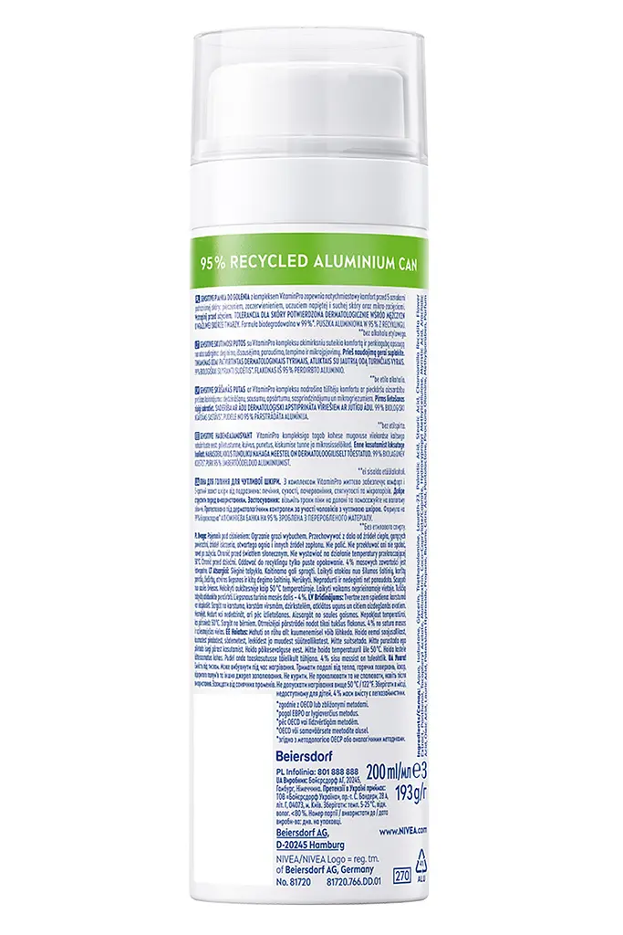 Пена для бритья NIVEA MEN для чувствительной кожи 200 мл - фото 7