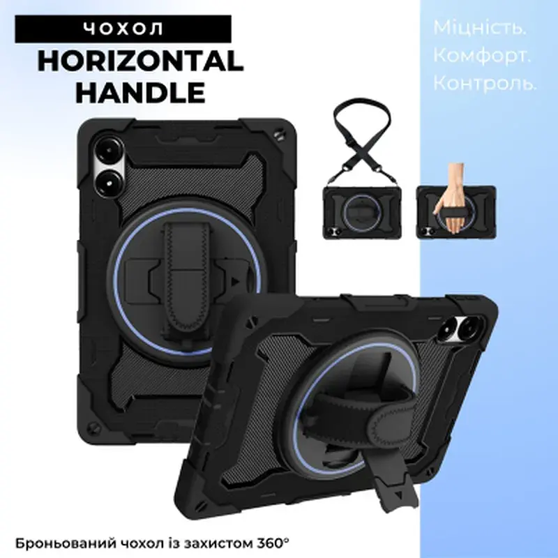 Чохол до планшета BeCover Horizontal Handle Xiaomi Redmi Pad 2 Pro 12.1" Black (715503) - фото 6