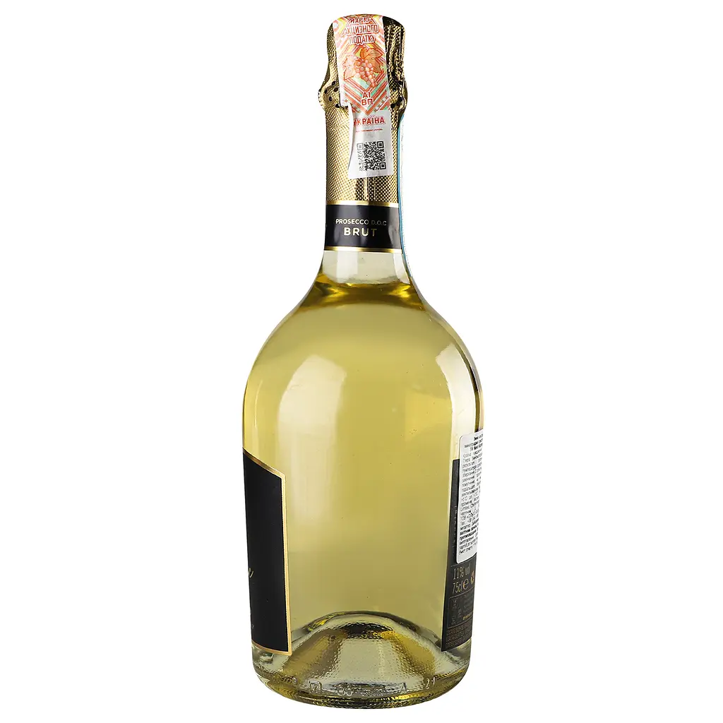 Вино игристое Most Wanted Organic Prosecco, 11%, 0,75 л (840796) - фото 2