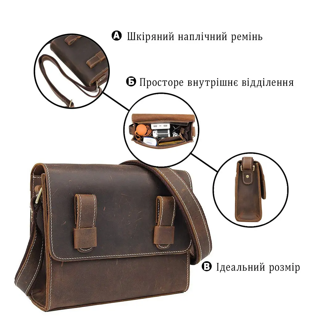 Сумка чоловіча-листоноша у вінтажній шкірі 14980 Vintage коричнева - фото 7