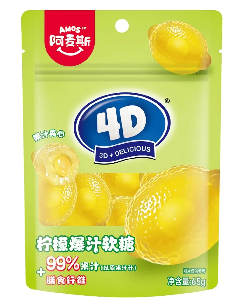 Жувальні цукерки Amos 4D Lemon Gummies 65г