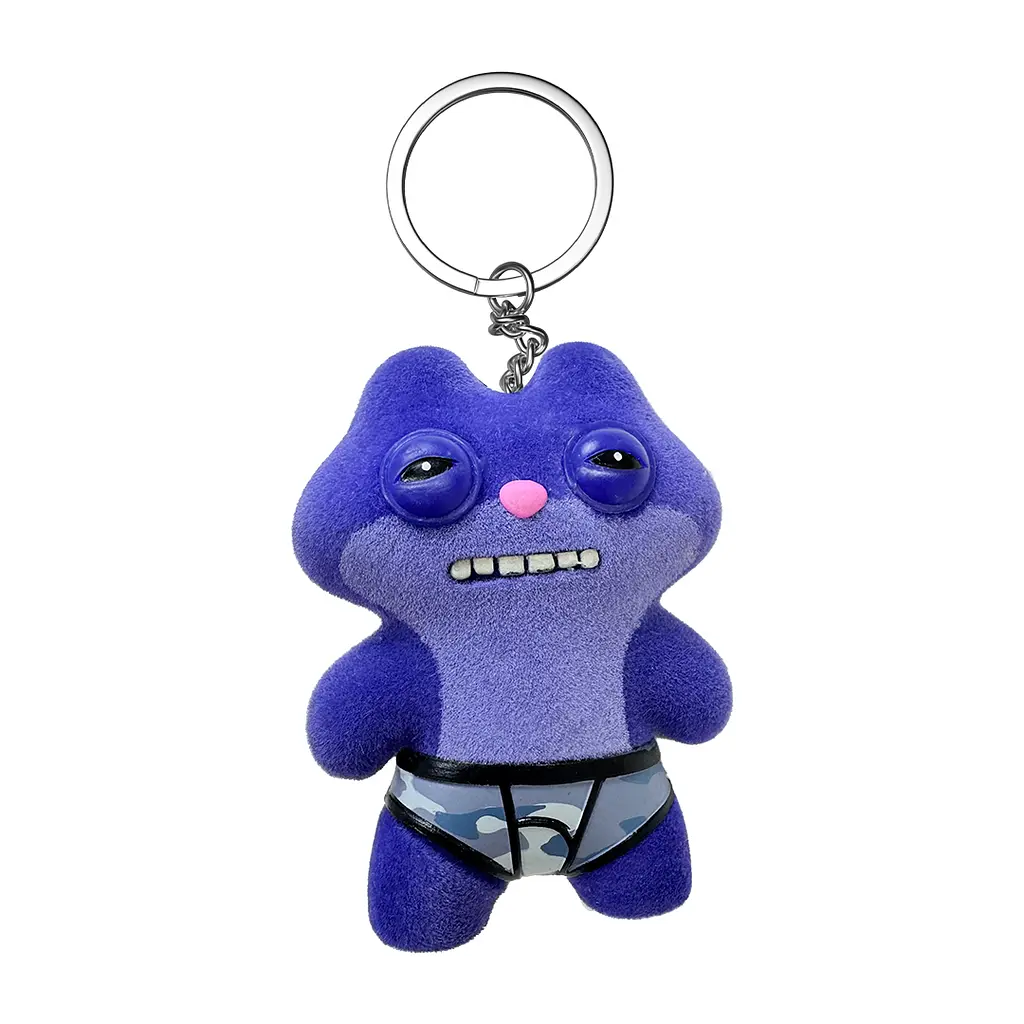 Брелок-сюрприз Fuggler Серія 2 (FG8204) - фото 22