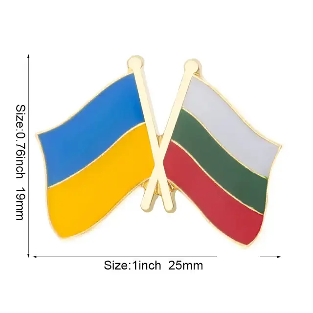 Подвійний значок-пін «Україна – Болгарія» 25 × 19 мм (00262) - фото 2