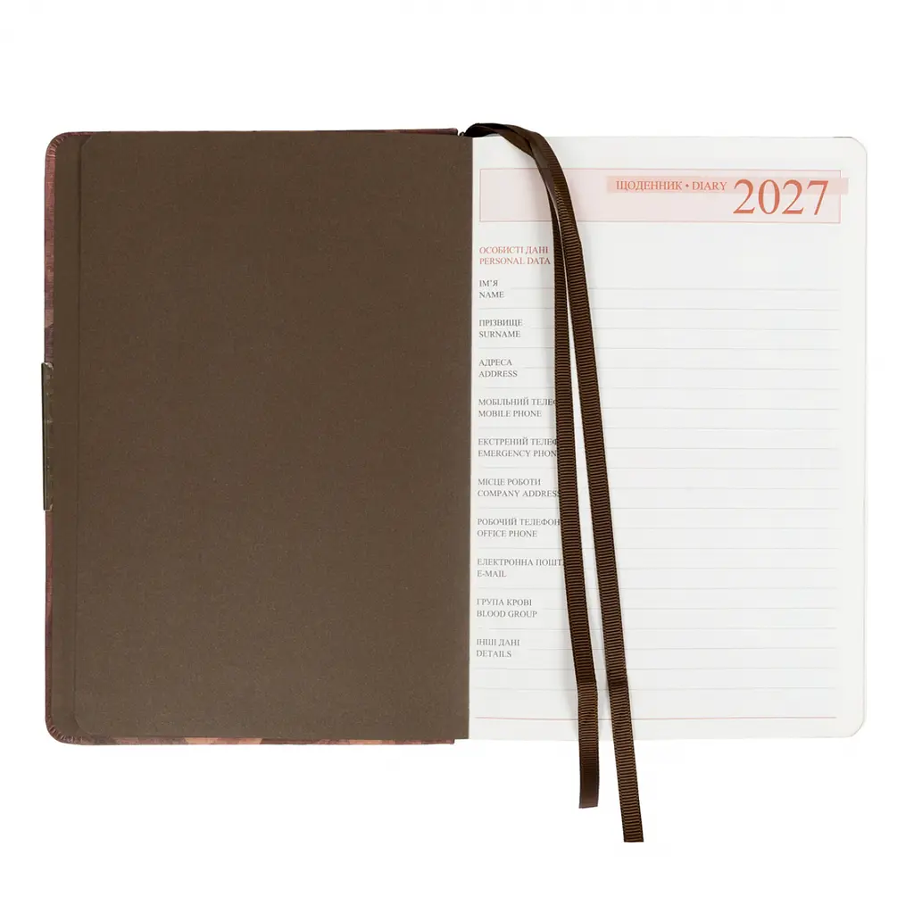 Щоденник діловий Leo Planner 2027 Bloom А5 твердий 368 сторінок коричневий (252766) - фото 4