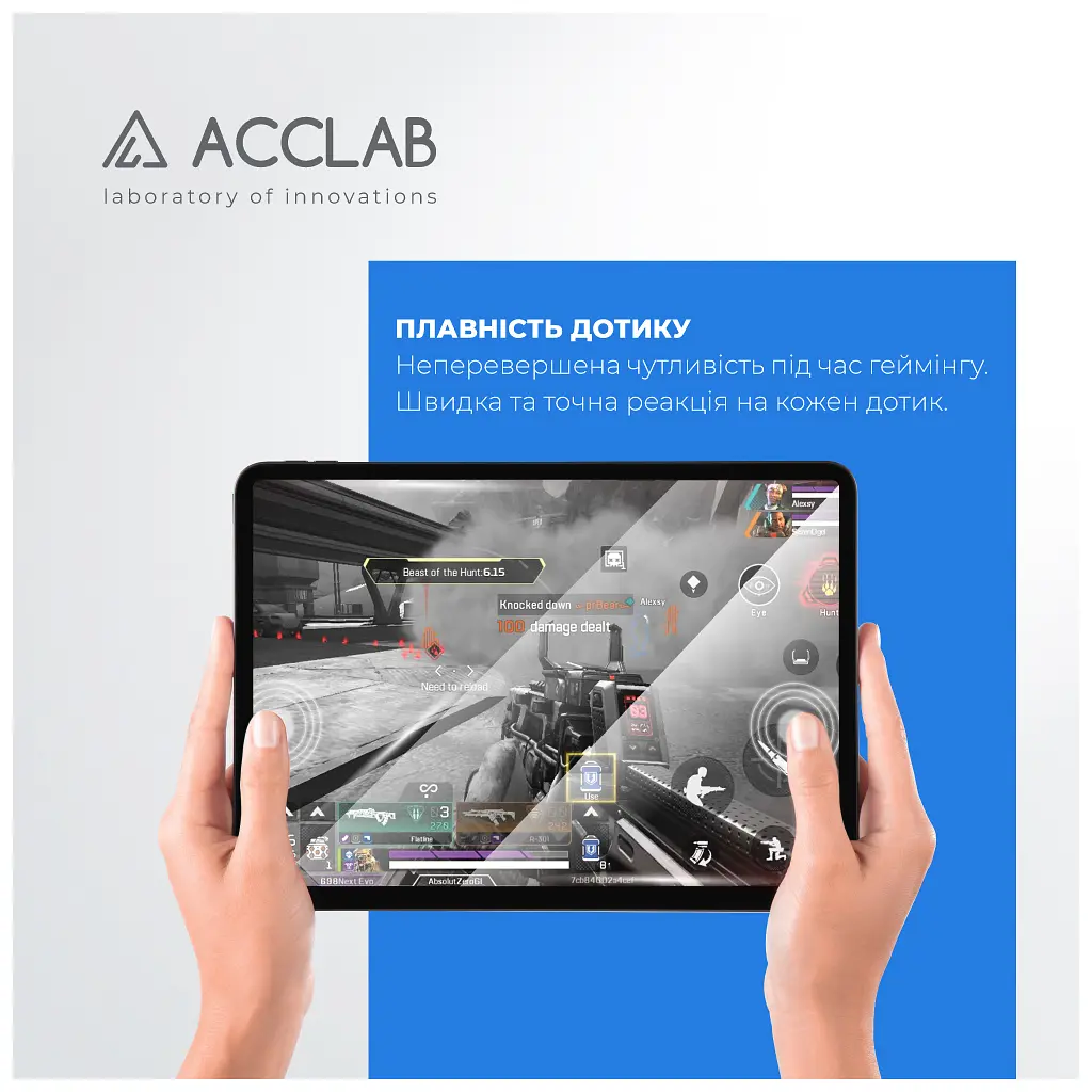 Скло захисне ACCLAB Full Glue Apple iPad Air 11 (2024) (1283126593703) - фото 6