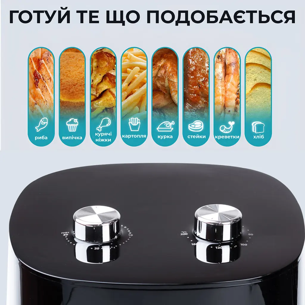 Аерогриль-фритюрниця SOKANY SK-10024 на 6,5 л з терморегулятором, чорний Sokany SK10024 - фото 6