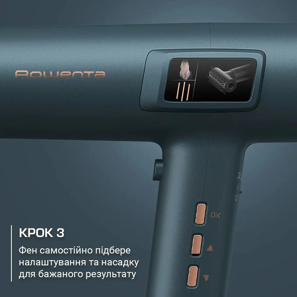 Фен Rowenta HY9430E0 - фото 7