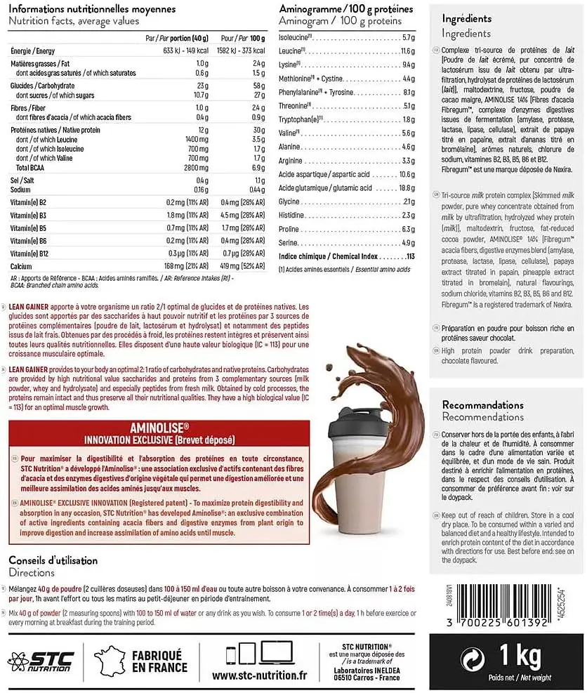 Гейнер STC Nutrition Lean Gainer Chocolat 1 кг - фото 2