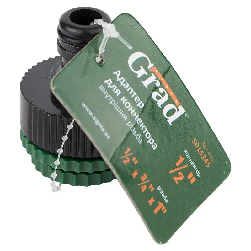 Адаптер для конектора ½" в/р ½"×¾"×1" (ABS) GRAD (5016345) - фото 5