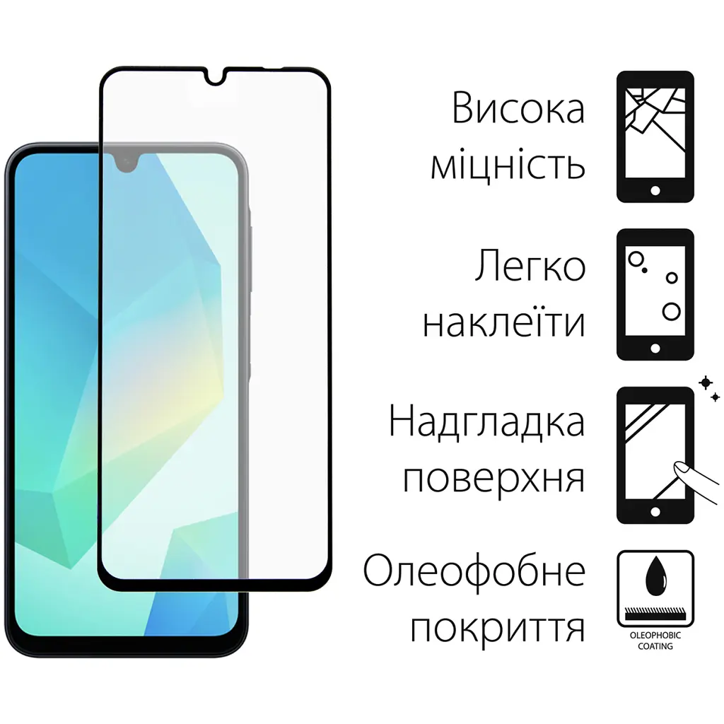 Чехол для мобильного телефона Dengos Samsung Galaxy A16 5G Carbon + glass (Blue) (DG-KM-122) - фото 3