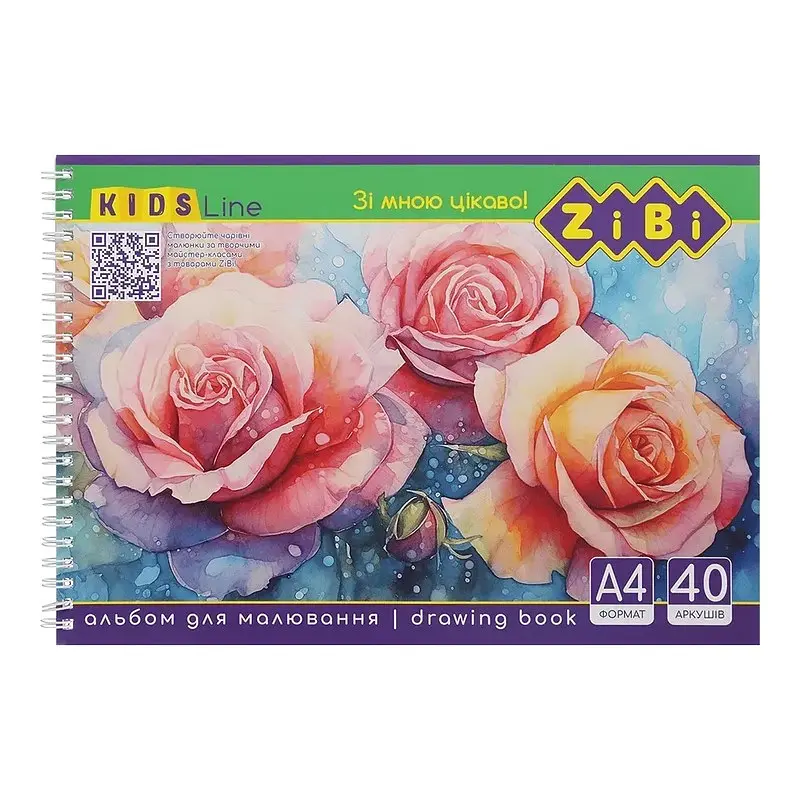 Альбом для рисования KIDS Line ZiBi ZB.1442 на пружине, А4, 40 листов, в ассортименте - фото 4