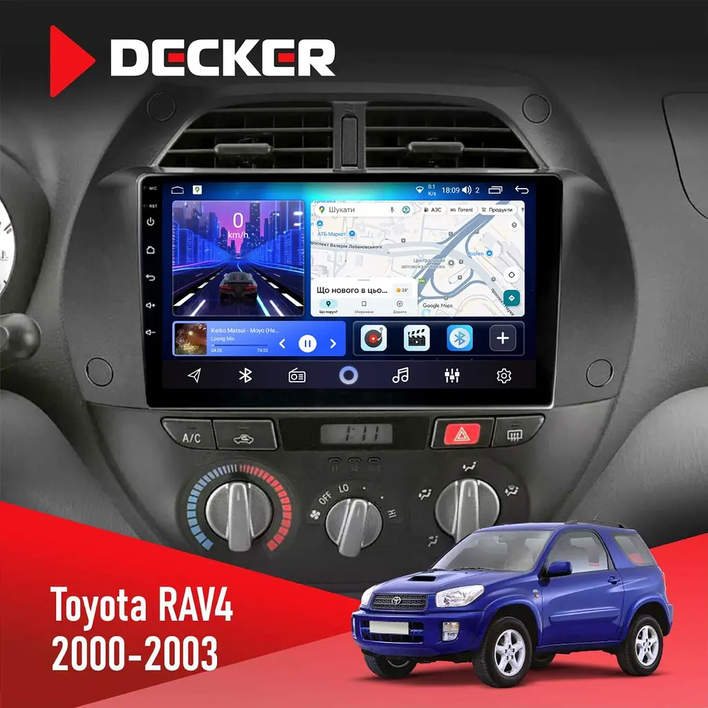 Штатна магнітола Toyota RAV4 2000-2003 Decker D9-006 4x64, 4G Decker (НФ-00009090)