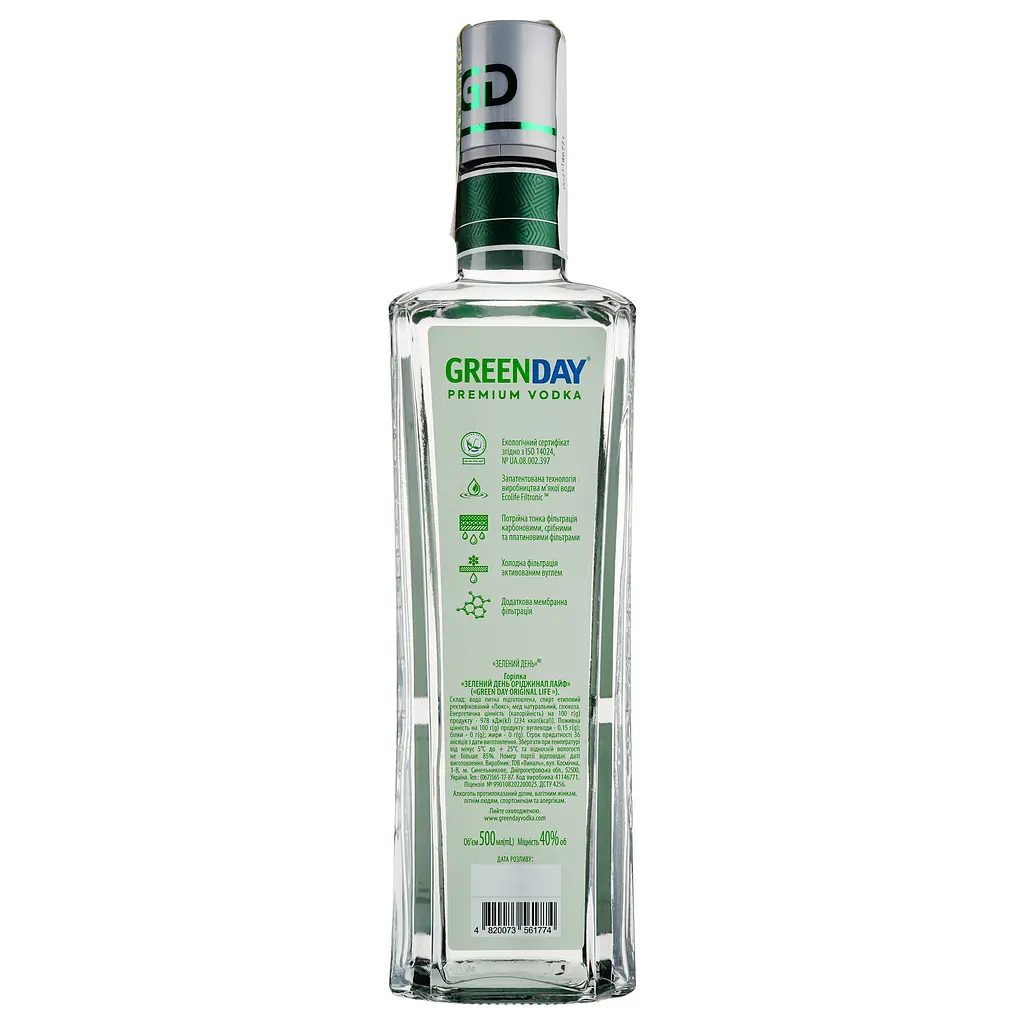 Водка Green Day Organic Life 40% 0.5 л  - фото 3
