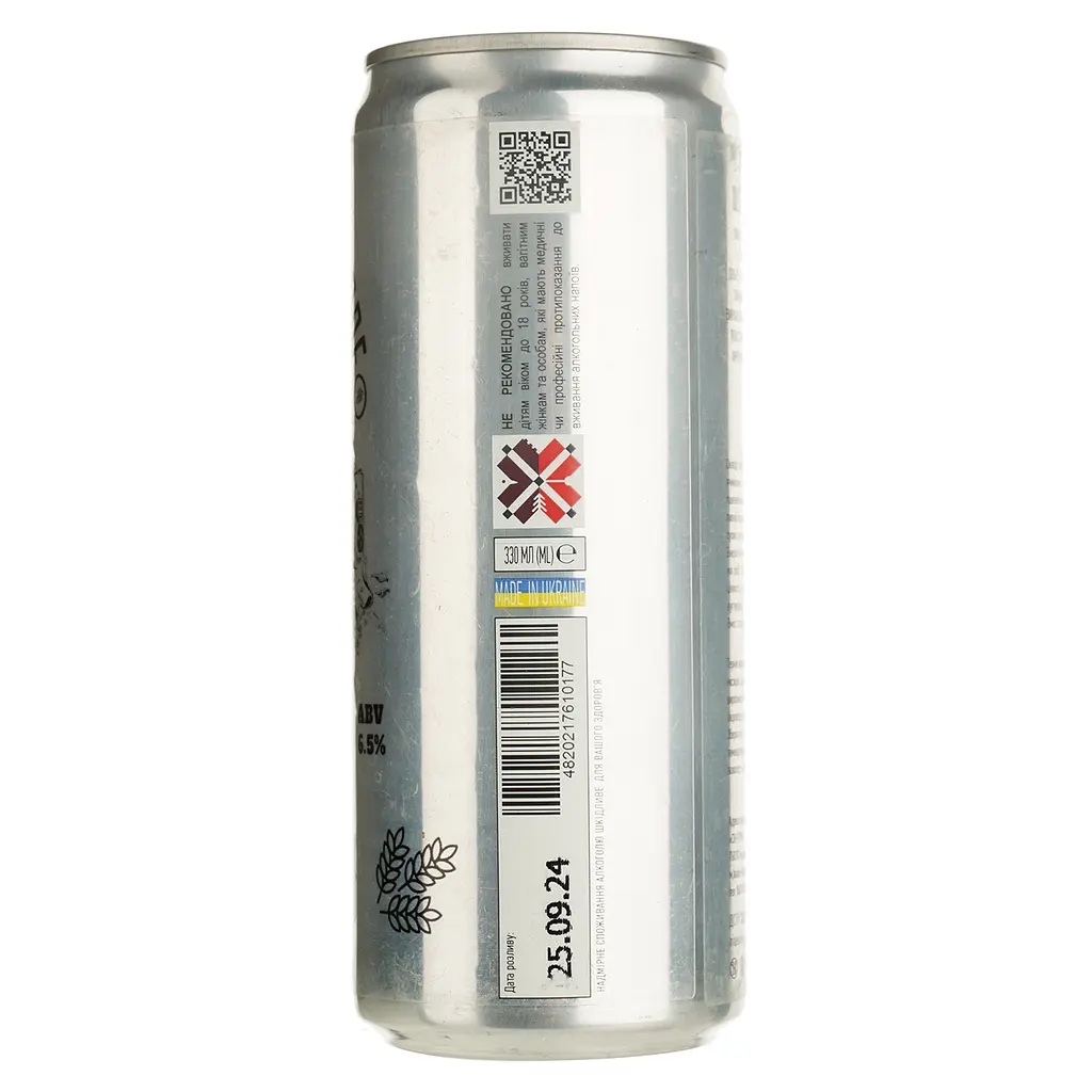 Пиво Copper Head West Coast Blonde светлое нефильтрованное 6.5% 0.33 л ж/б - фото 2