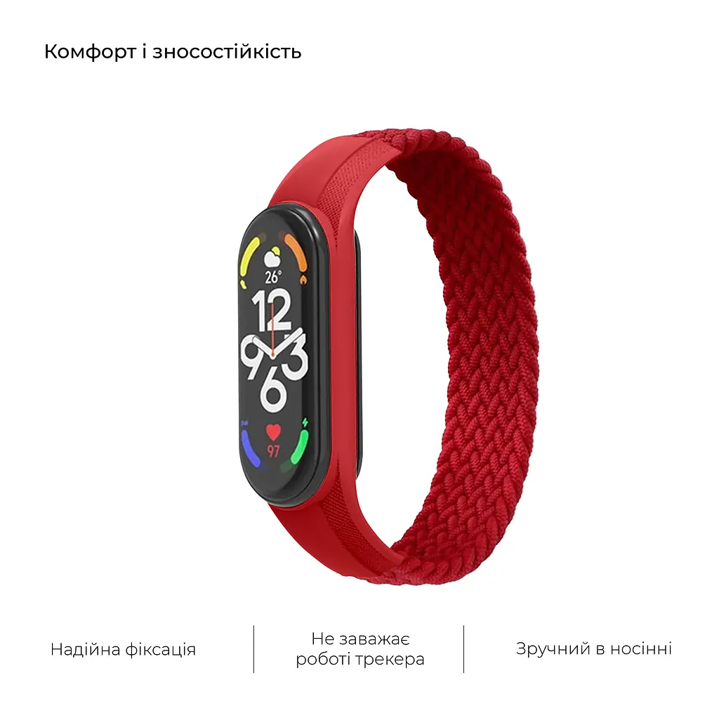 Ремінець для Xiaomi Mi Band 7/6/5/4, Braided Solo Loop, червоний, розмір L, нейлоновий плетений браслет, еластичний змінний ремінець для фітнес-трекера з надійним кріпленням, ArmorStandart (ARM58762) - фото 4