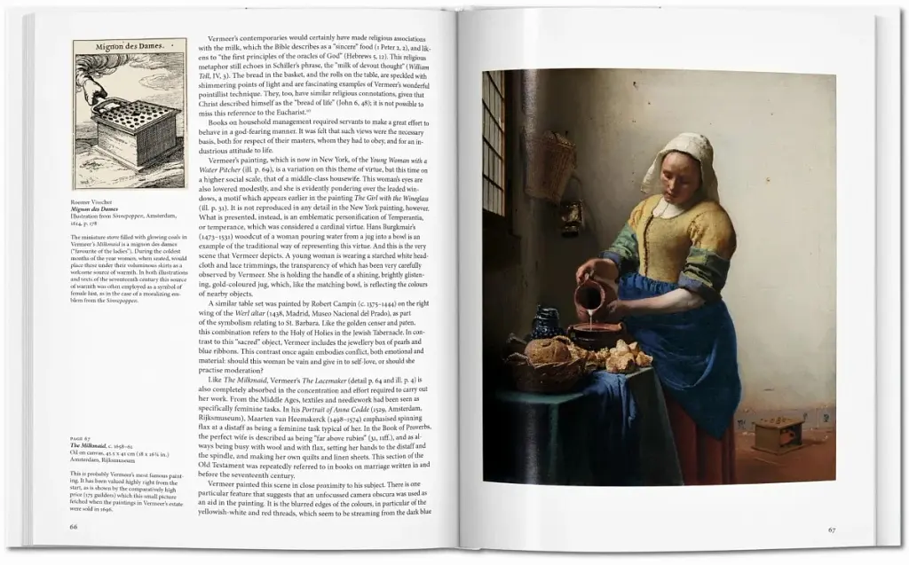 Vermeer - фото 5